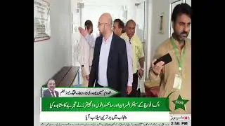 Jhelum DC Mir Reza Ozgen Reviews Construction of New Block at DHQ Hospital