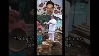 Netaji casually drooped template of the yers 🤣#reaction 🤣#reactionvideo 🤣