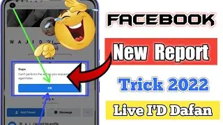 Facebook New Reporting Trick 2022 | how to report facebook account 2022 | Facebook reporting 2022