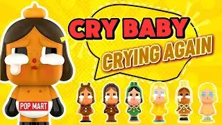 Cry Baby Развеселим Плачущих Малышек! #unboxing #blindbox #распаковка #crybaby #cryingbaby #popmart