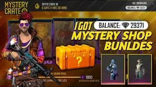 I GOT ALL MYSTERY BUNDLE FORM NEW MYSTERY CRATE | TRICK TO GET MYSTERY SHOP BUNDLE IN  MYSTERY CRATE