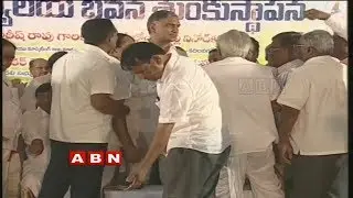TRS Minister Harish Rao Speech At Integrated Office Foundation Stone laying Ceremony In Husnabad
