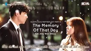 VIETSUB | Kim Jong Wan(NELL) - The Memory Of That Day(그날의 기억)| Suspicious Partner 수상한 파트너 OST Part 8