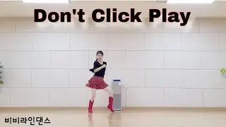 [Средний] Don't Click Play — Линейный танец | Don't Click Play | Средний уровень | Линейный танец...