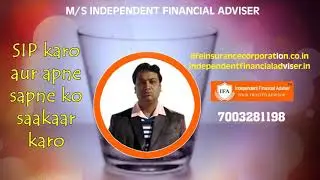 What is an Independent Financial Adviser?M/s Independent Financial Adviser(IFA)(India)