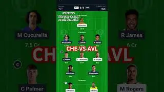 Dream11 Football Prediction AVL VS CHE | DREAM 11 PREDICTION Premier league #fantasyprediction