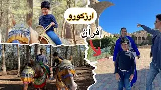 مشينا لاحسن جوج بلايص فأزرو  دازت يسلاام ❤️😍