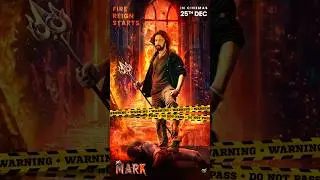 Mark Movie Poster Making | Kichcha Sudeep | Nisarg Designs #Markmovie #kichchasudeep