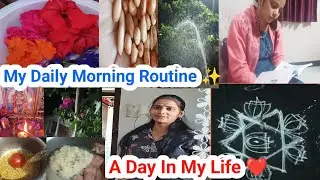My Daily Morning Routine //5am to 10am //A Day In My Life // TET Study vlog/ #viralvideo #trend #uk