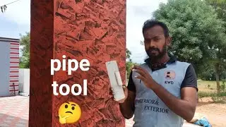 portico (தூண்)piller wall texture design/KWD