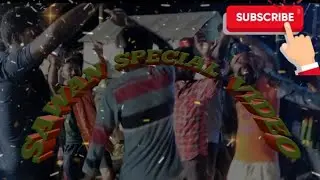Saban special video#saban lagai debo