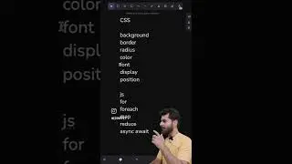 CSS karna acchi baat hai par css yaad karna nahi.