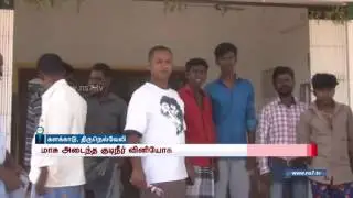 Public protest against polluted water distribution at Kalakkad | News7 Tamil