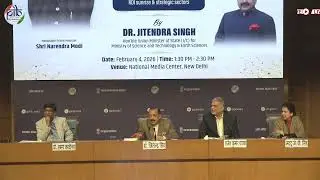 Press Conference by Union Minister Jitendra Singh on Launch of TDB RDI First Call under the RDI Fund