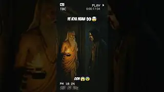 maharishi sushruta&nbsp;Skin Surgery Secret 🤯💯 #shorts #viral #trending #ytshorts #education #viralvideo