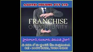 Real estate Franchise #hyderabad #tirupati #vizag #guntur #realestate #new #trending #sales