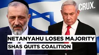 Israel Coalition Shake-Up: Netanyahu Loses Majority After Ultra Orthodox Ally Quits On Conscription