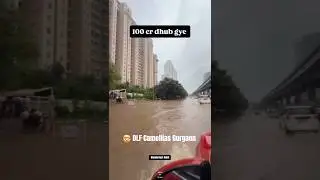 🤷🏻&zwj;♂️Gurgaon After Heavy Rain | Flats In Gurgaon | #gurgaon #gurugram #delhi #flood #rain #delhincr