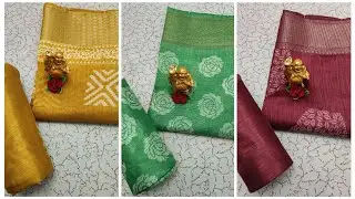 Linen Cotton Sarees ( Brasso ) | Rs.450 | Nov 21 | WhatsApp 9445209974