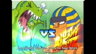 Taiyou Sphinx vs Hakushu Dinosaurs AMV