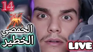 هدفنا 5K أخ و أخت يا 🍯 / ينورونا ❤️