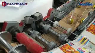 ZD-FJ11D+P Roll-fed Square Bottom Paper Bag Machine (with Patch Handle) 120BPM