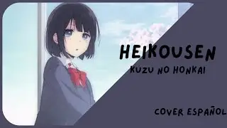 Sayuri - Heikousen | Kuzu no honkai | Cover Espa&ntilde;ol