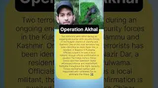 Operation Akhal