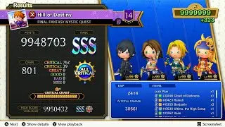 Theatrhythm Final Bar Line : FF Mystic Quest - 