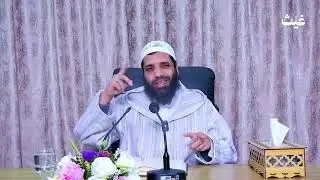 شرح صحيح البخاري - الدرس 52 || الشيخ موسى الدخيلة