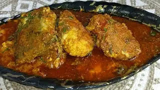 Bihari Style Rohu Fish Curry | बिहारी स्टाइल रोहू मछली बनाने का सही तरीका | Rohu Fish Curry Recipe 