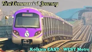 OnBoard Inaugurated Kolkata East-West METRO Full Journey / Kolkata METRO / Indian Railways |