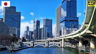 大阪最震撼白天街景｜摩天大樓林立的都市中心｜4K