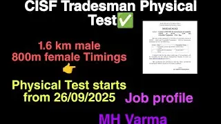 CISF Tradesman Physical Process✅Running, trade test, Job profile||MH Varma 