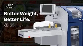 Highdream Automatic Wrapping & Labeling Solution