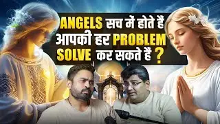 अपने कर्मों को ठीक कैसे करें | Past Life Regression & Angel Therapy Secrets😮