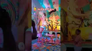 festival-ice candy ShriGanesh- #ganpatibappa #viralvideo #ganpatifestival #ganpatibappamorya