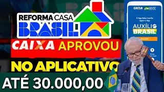 CAIXA APROVOU! EMPR&Eacute;STIMO REFORMA CASA