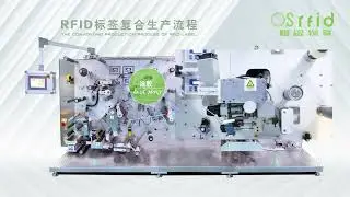 THE CONVERTING PRODUCTION PROCESS OF RFID LABEL