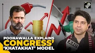 &ldquo;They are stealing money&hellip;&rdquo; BJP&rsquo;s Shehzad Poonawalla explains Congress&rsquo; &lsquo;Khatakhat&rsquo; model