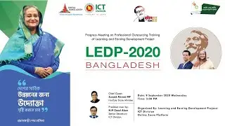 Digital Marketing, Class-39 (Barguna-Batch ID:967)-(LEDP) Lot-6