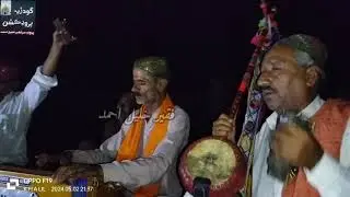 شوق ٻڌايا شاهي شملا // شاعري فقير غلام حيدر گودڙيو // فاروق فقير ۽ استاد ممتاز فقير