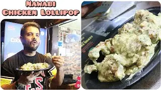 How to Make Chicken Lollipop - Nawabi Chicken Lollipop - Restaurant Recipe - My kind of Productions