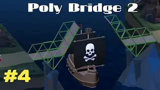Poly Bridge 2 Glowing Gorge Lvl 1-5 Gameplay #4