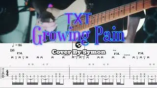 TXT - Growing Pain (Symon Cover) Short Guitar TABS