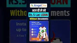 Apply for LOAN in Angel One #loanapp #angelone #loanapply