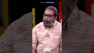 'ജയരാജനെ വെട്ടിയവരും അത് ചെയ്യിച്ചവരും പിന്നീട് മനസമാധാനത്തോടെ ഉറങ്ങിയിട്ടില്ല' | #shorts