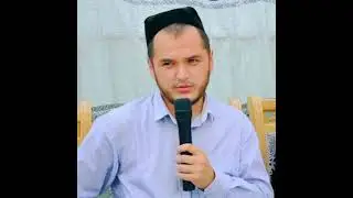 Маҳр нима ӯзи ?