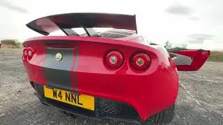 Lotus Exige Start Up Sound