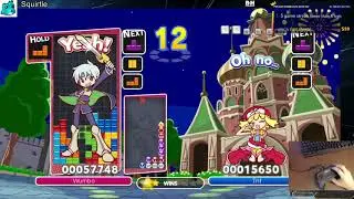 Puyo Puyo Tetris &ndash; Wumbo Ranked! 20384➜20861 (Switch)